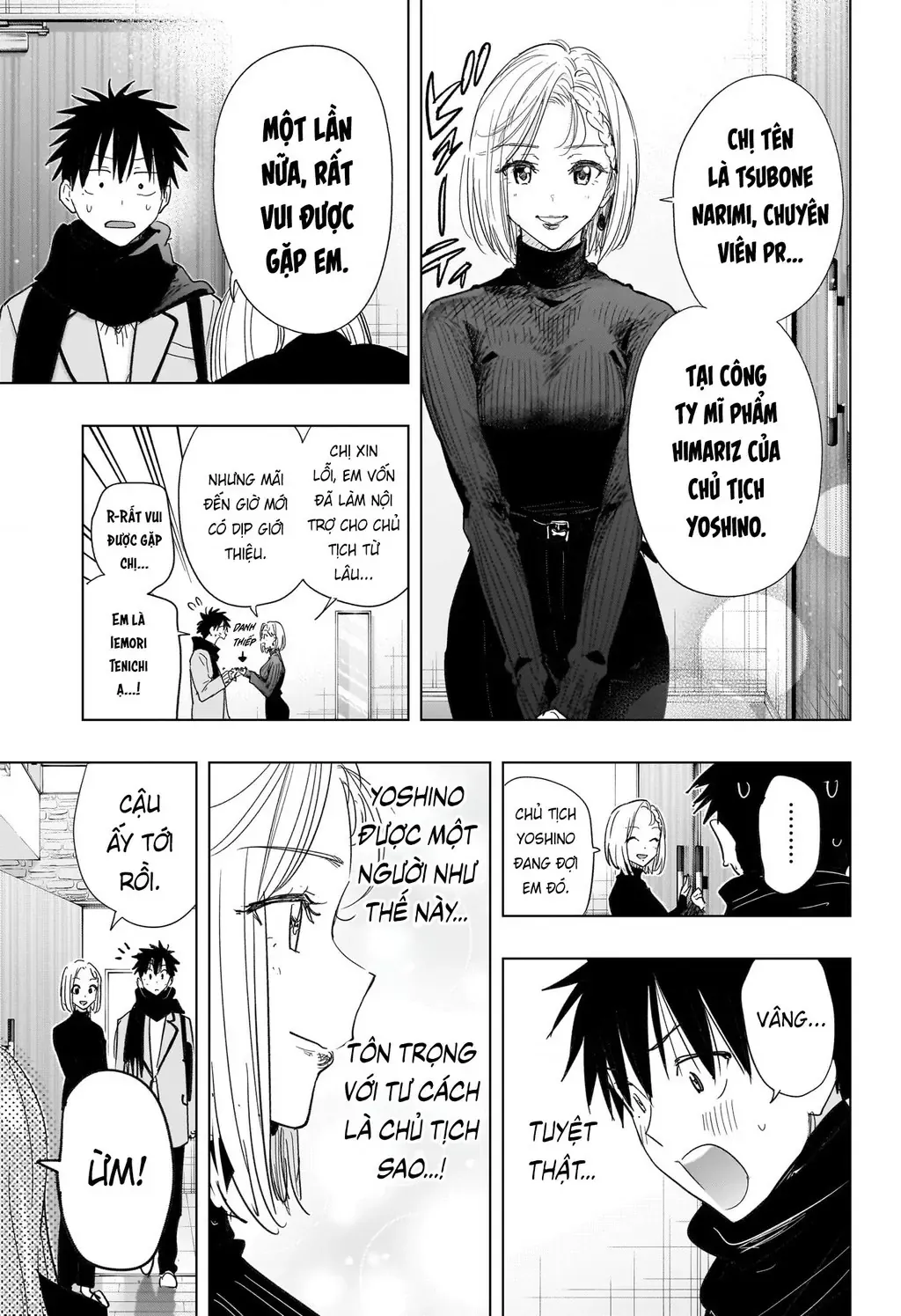 Hima-Ten Chapter 79 - Trang 12