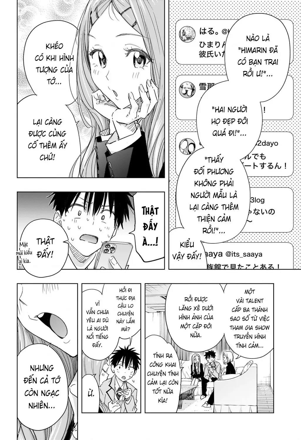 Hima-Ten Chapter 79 - Trang 15