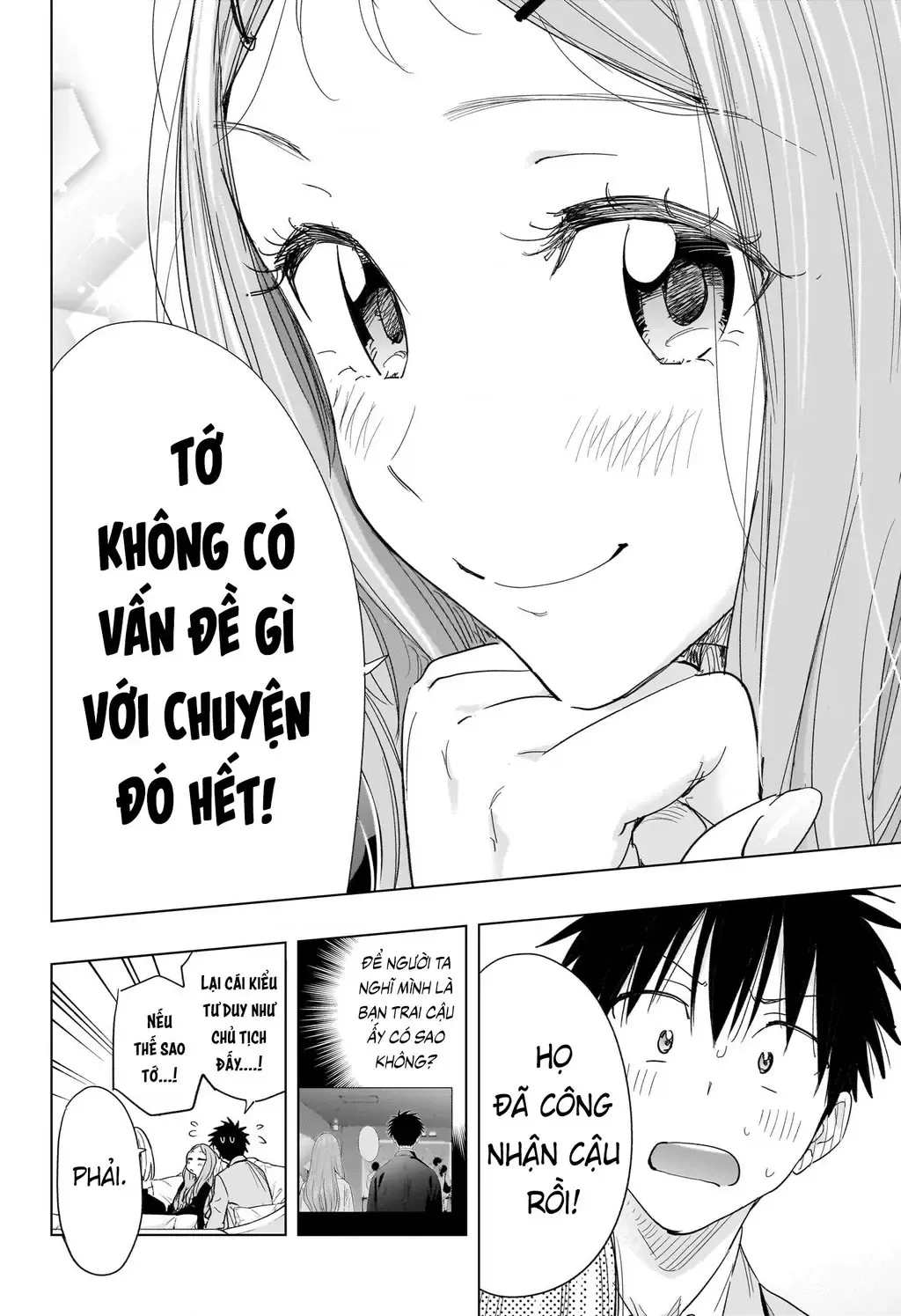 Hima-Ten Chapter 79 - Trang 17