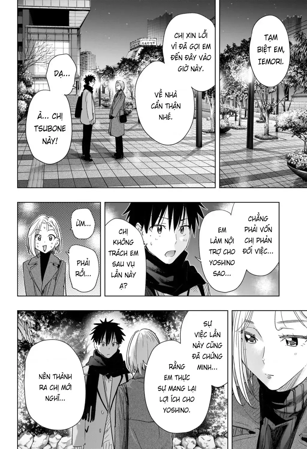 Hima-Ten Chapter 79 - Trang 19