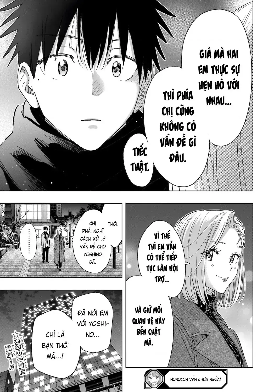 Hima-Ten Chapter 79 - Trang 20