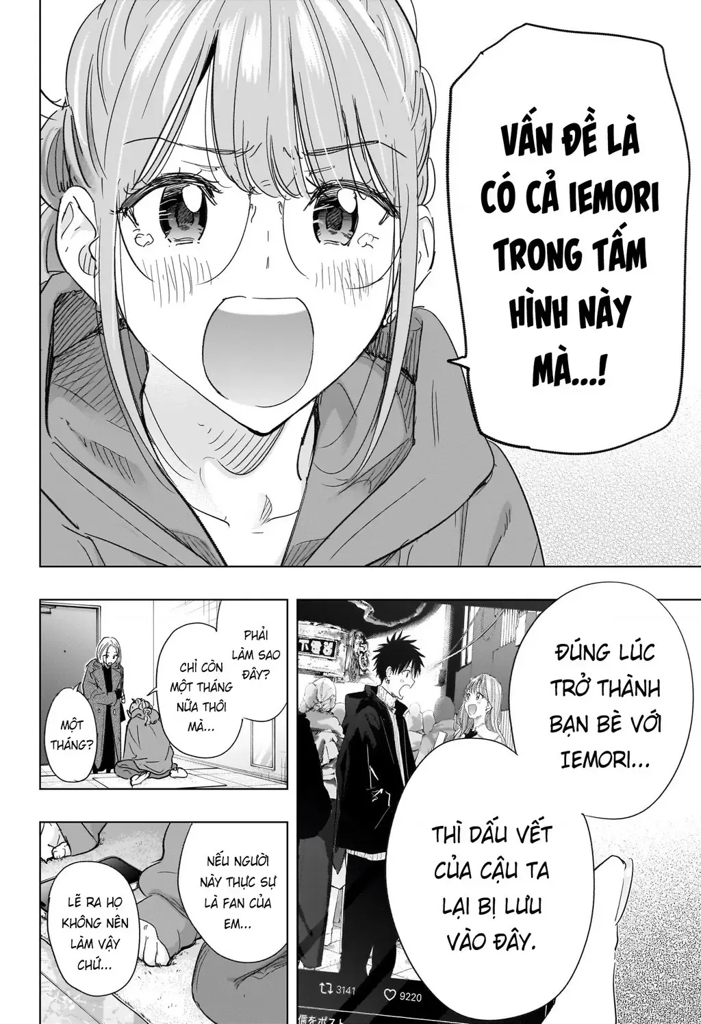 Hima-Ten Chapter 79 - Trang 3