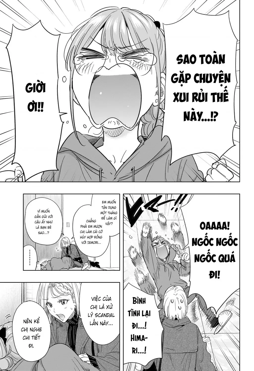 Hima-Ten Chapter 79 - Trang 4