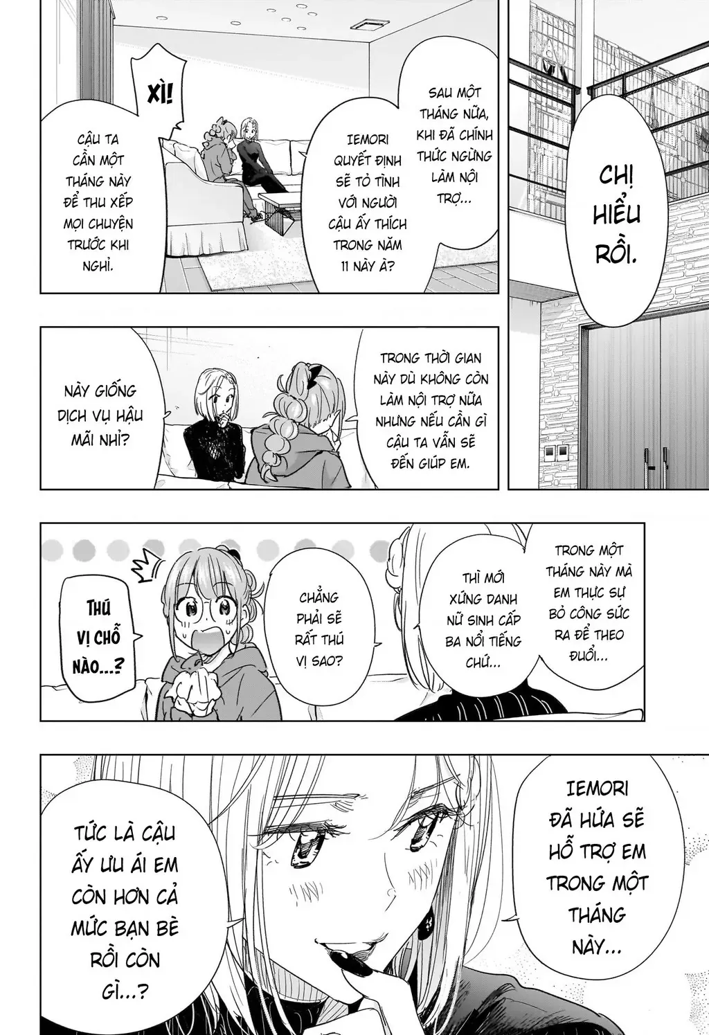 Hima-Ten Chapter 79 - Trang 5