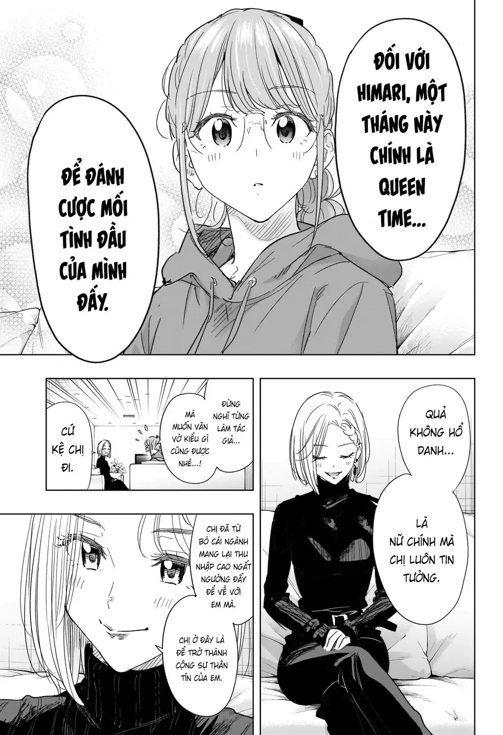 Hima-Ten Chapter 79 - Trang 6