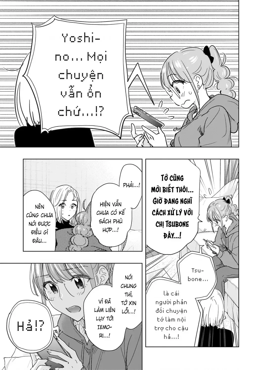 Hima-Ten Chapter 79 - Trang 8