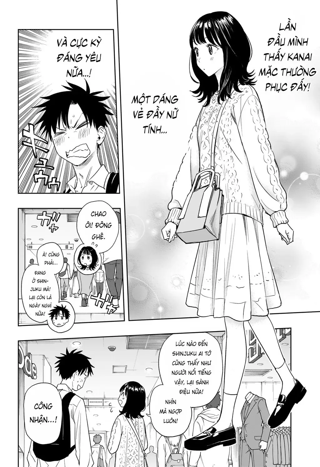 Hima-Ten Chapter 8 - Trang 10