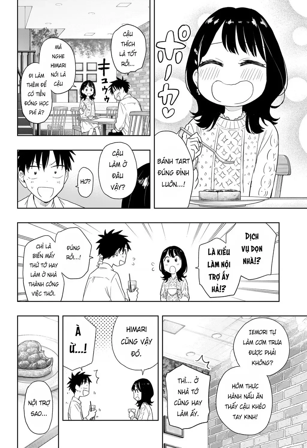 Hima-Ten Chapter 8 - Trang 12