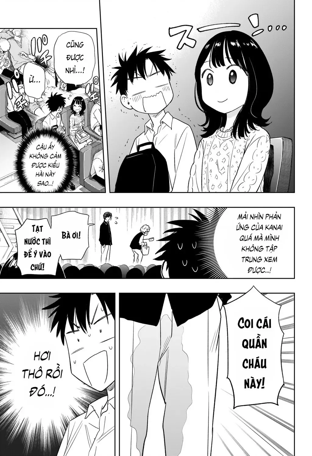 Hima-Ten Chapter 8 - Trang 15
