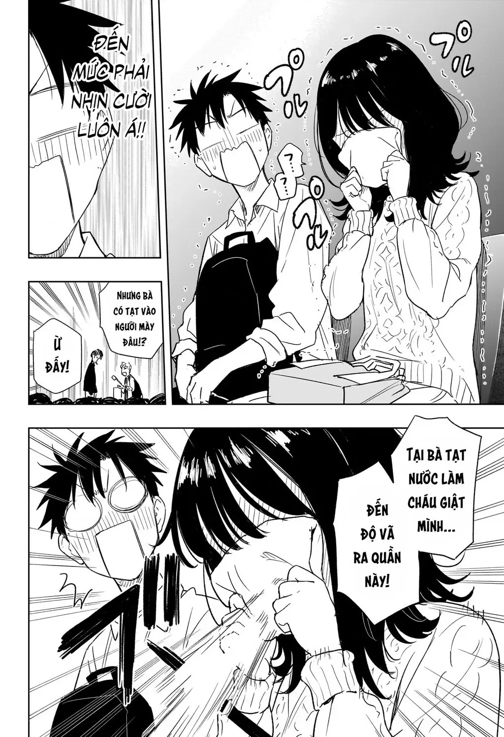 Hima-Ten Chapter 8 - Trang 16
