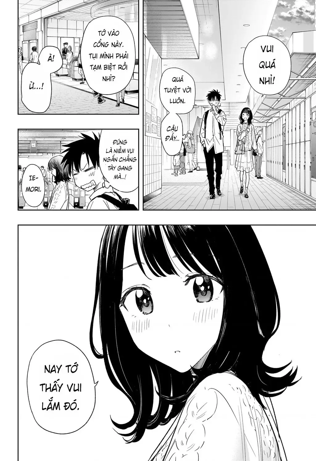 Hima-Ten Chapter 8 - Trang 18