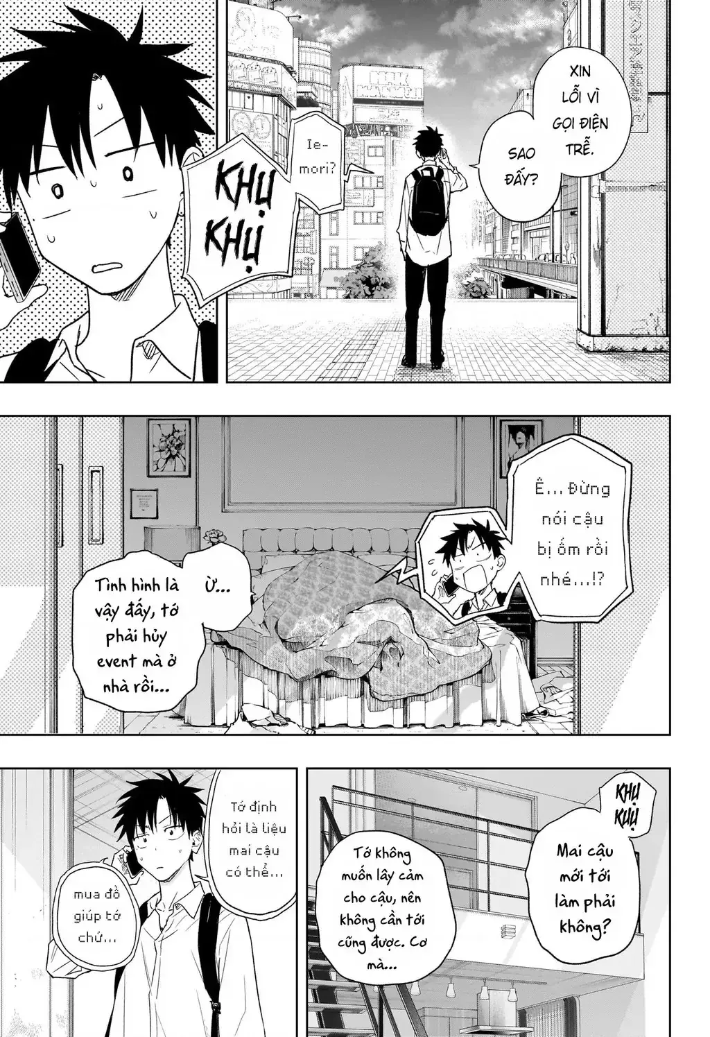 Hima-Ten Chapter 8 - Trang 21
