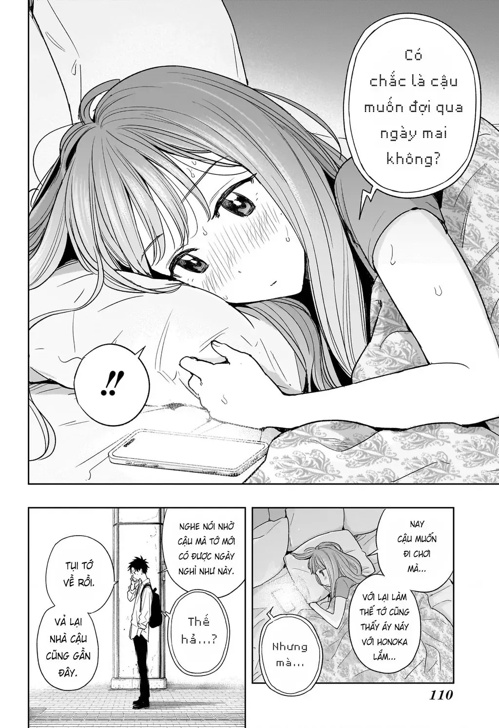 Hima-Ten Chapter 8 - Trang 22
