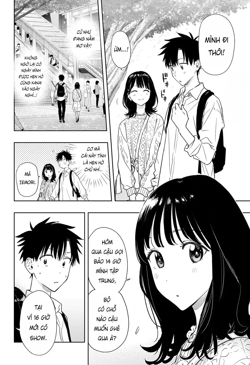 Hima-Ten Chapter 8 - Trang 4