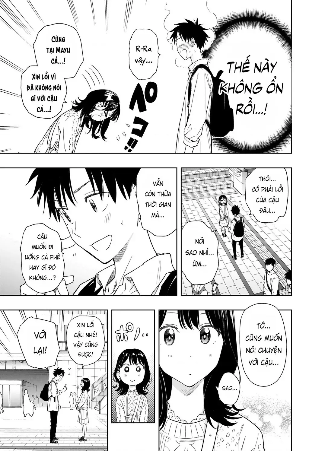 Hima-Ten Chapter 8 - Trang 7