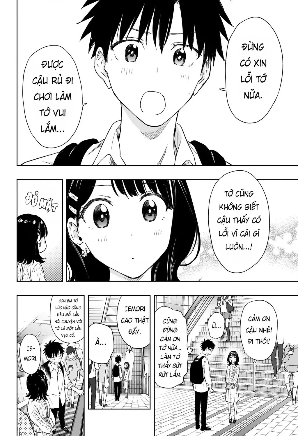 Hima-Ten Chapter 8 - Trang 8