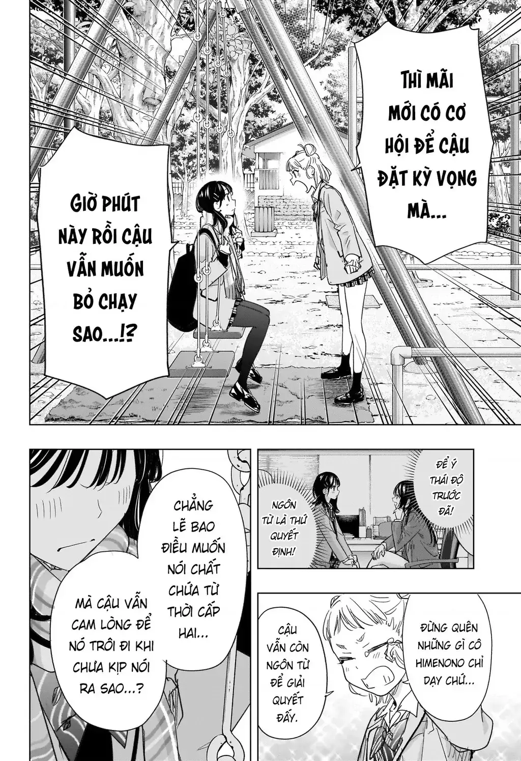 Hima-Ten Chapter 80 - Trang 11