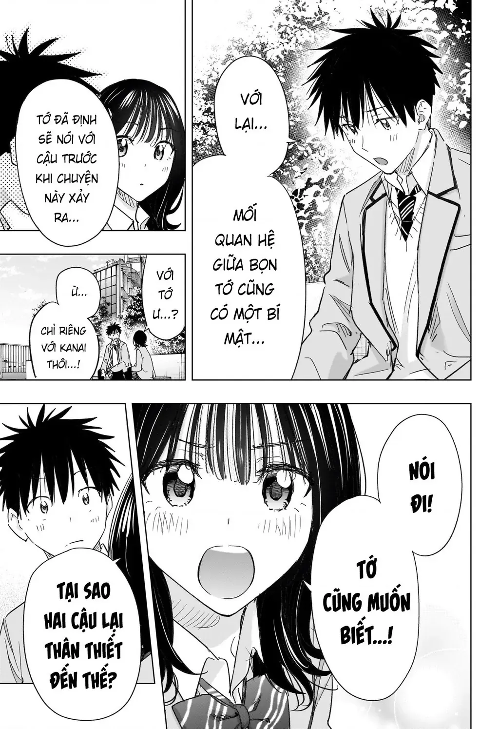 Hima-Ten Chapter 80 - Trang 14