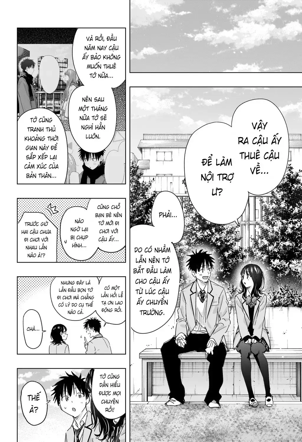 Hima-Ten Chapter 80 - Trang 15