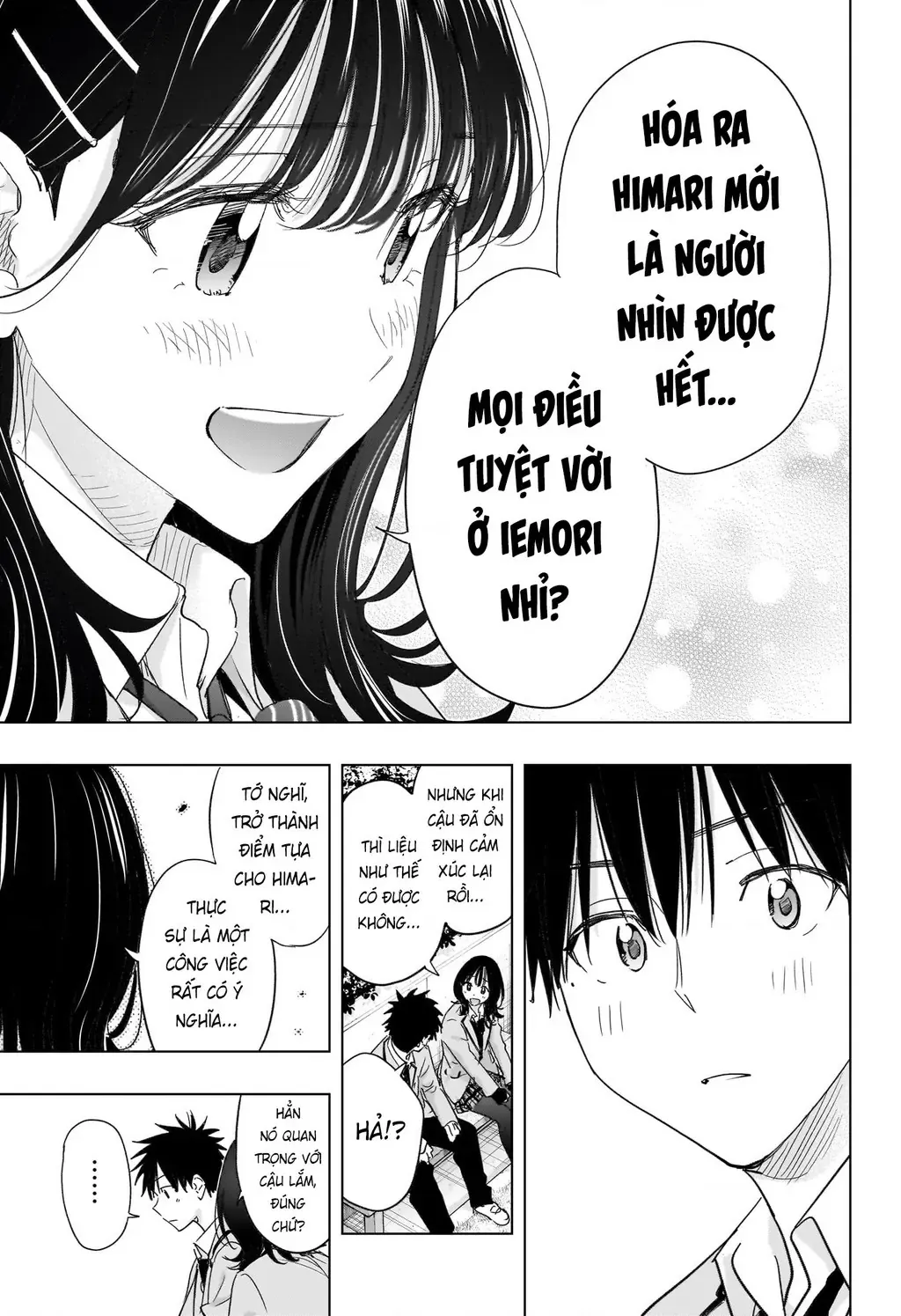 Hima-Ten Chapter 80 - Trang 16