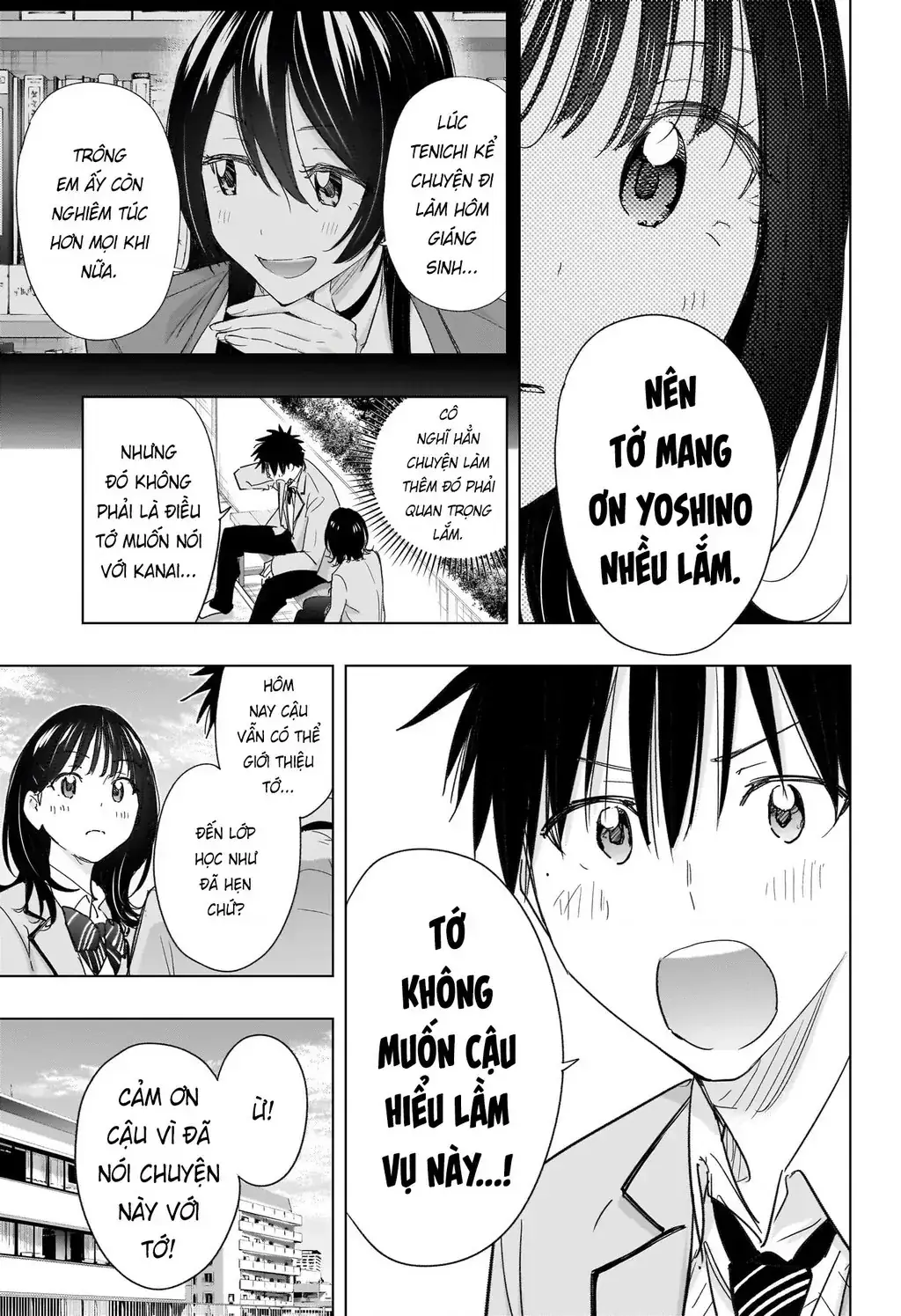 Hima-Ten Chapter 80 - Trang 18