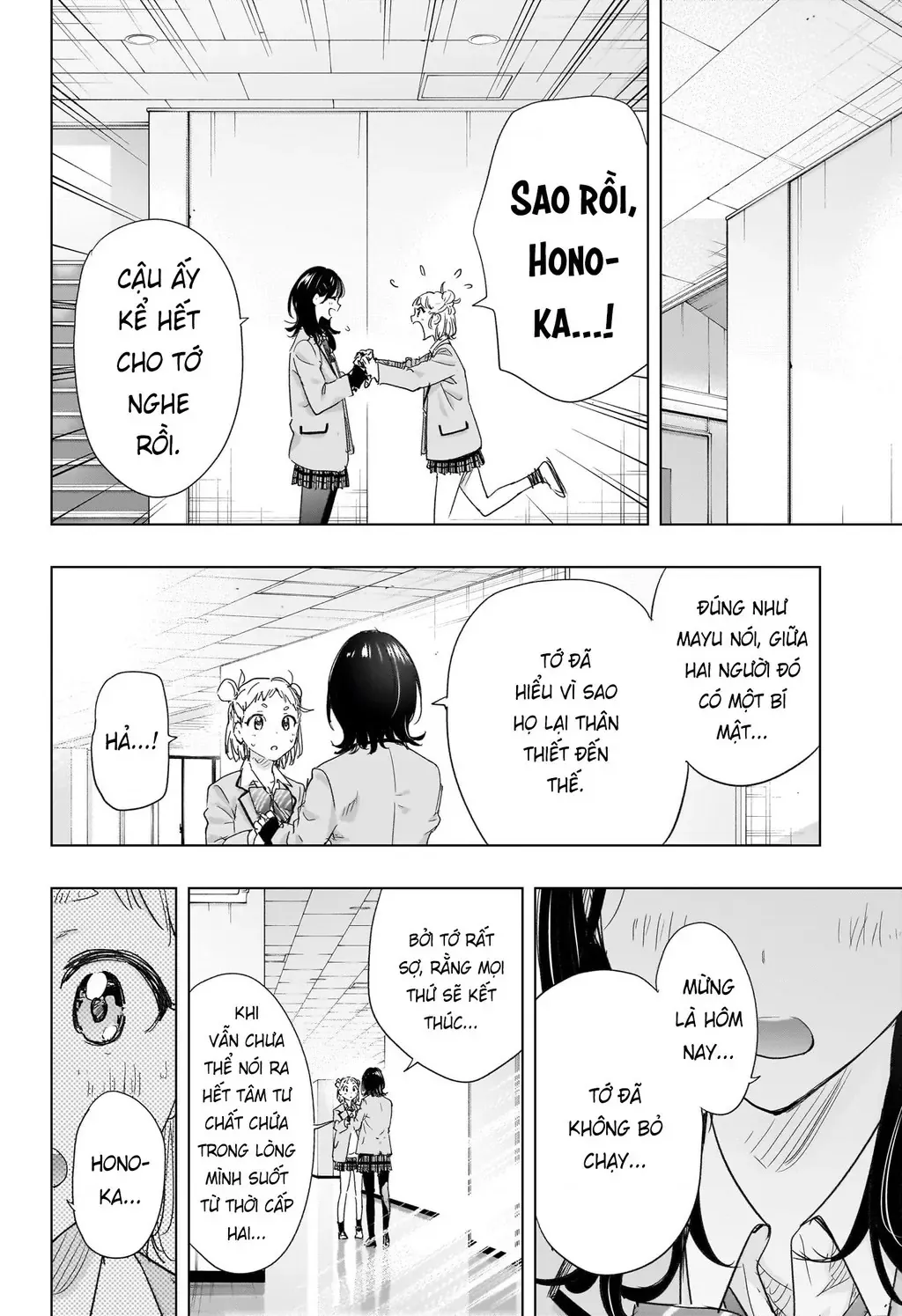 Hima-Ten Chapter 80 - Trang 19