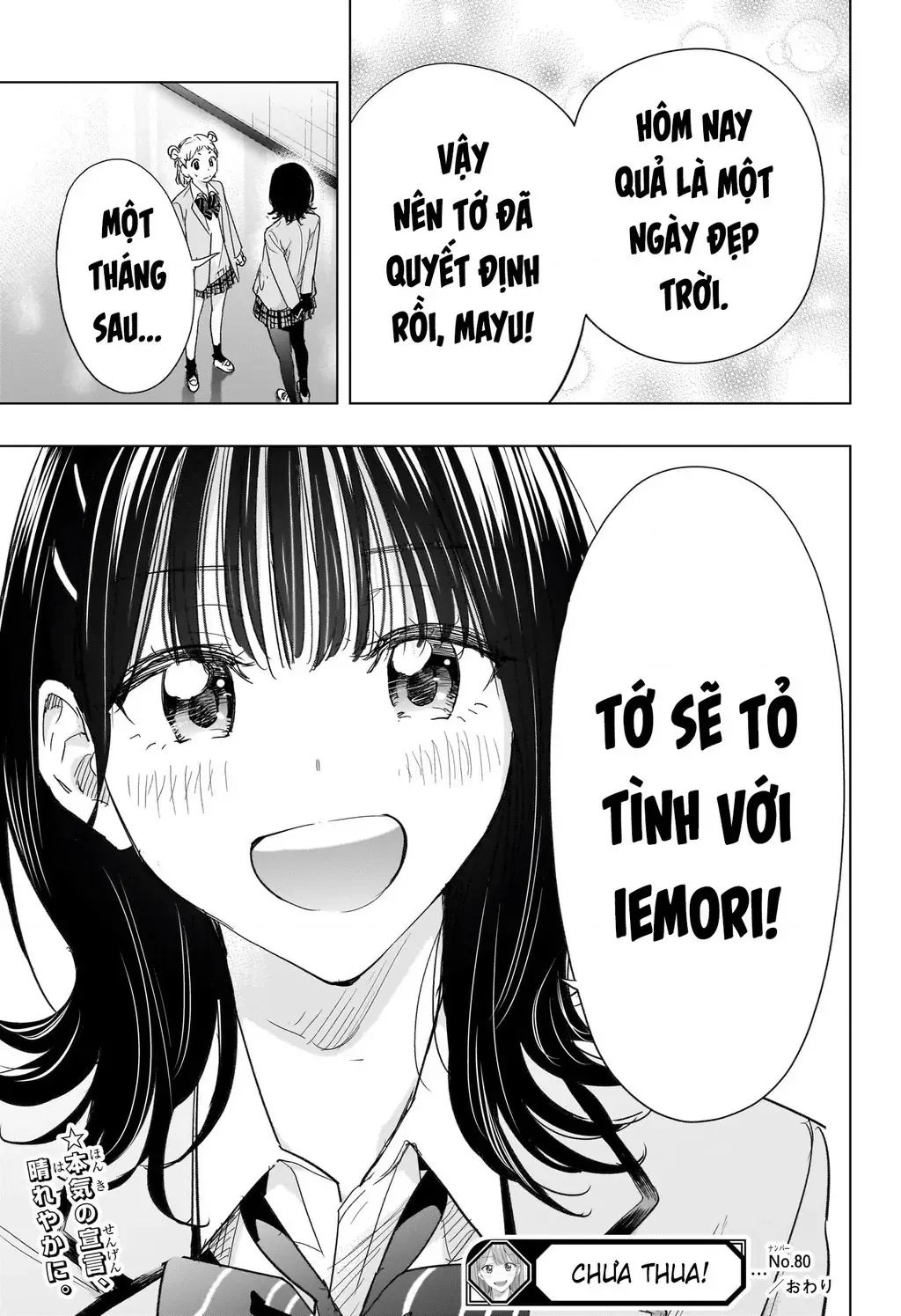 Hima-Ten Chapter 80 - Trang 20