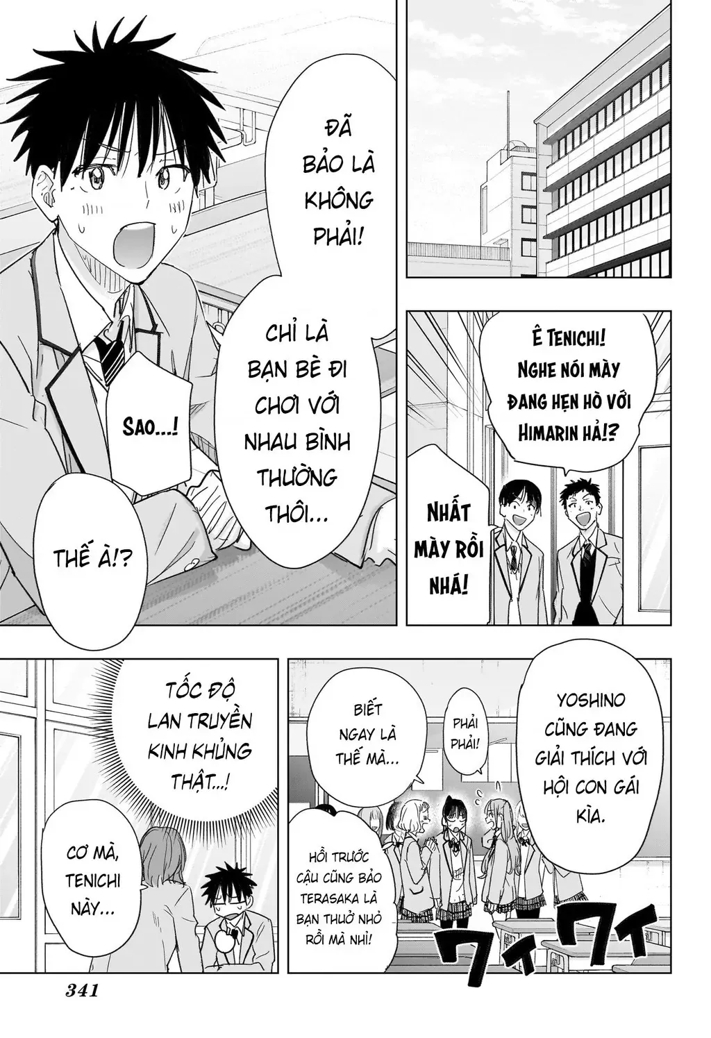 Hima-Ten Chapter 80 - Trang 4
