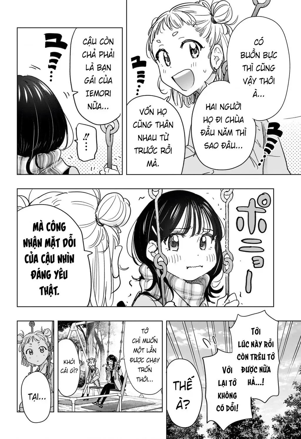 Hima-Ten Chapter 80 - Trang 7