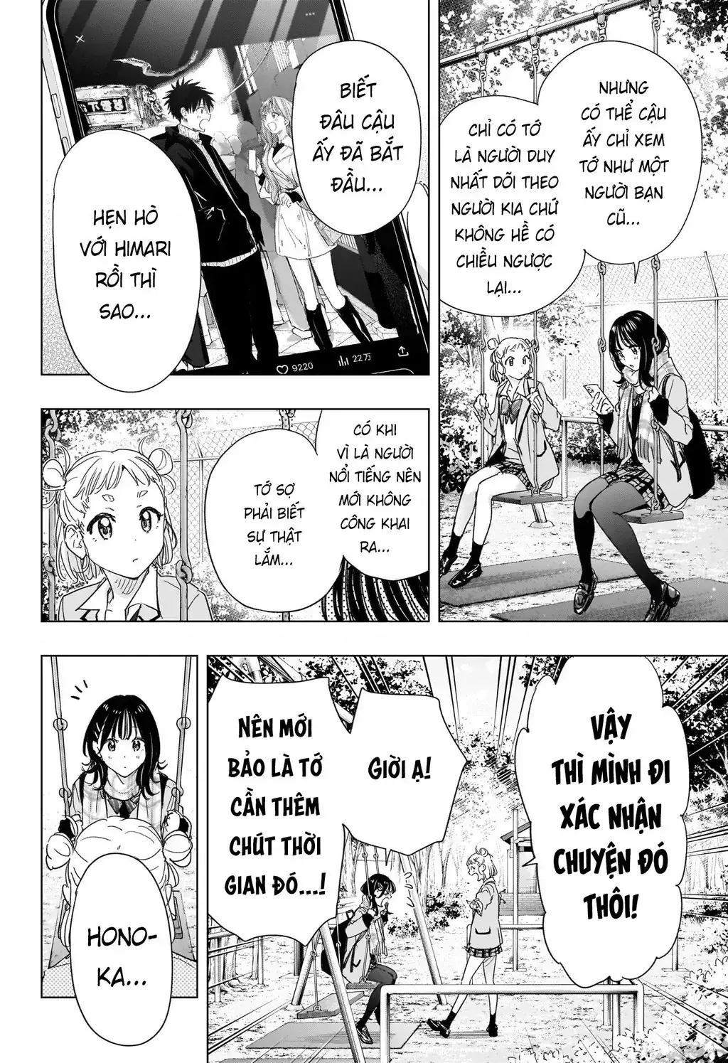 Hima-Ten Chapter 80 - Trang 9
