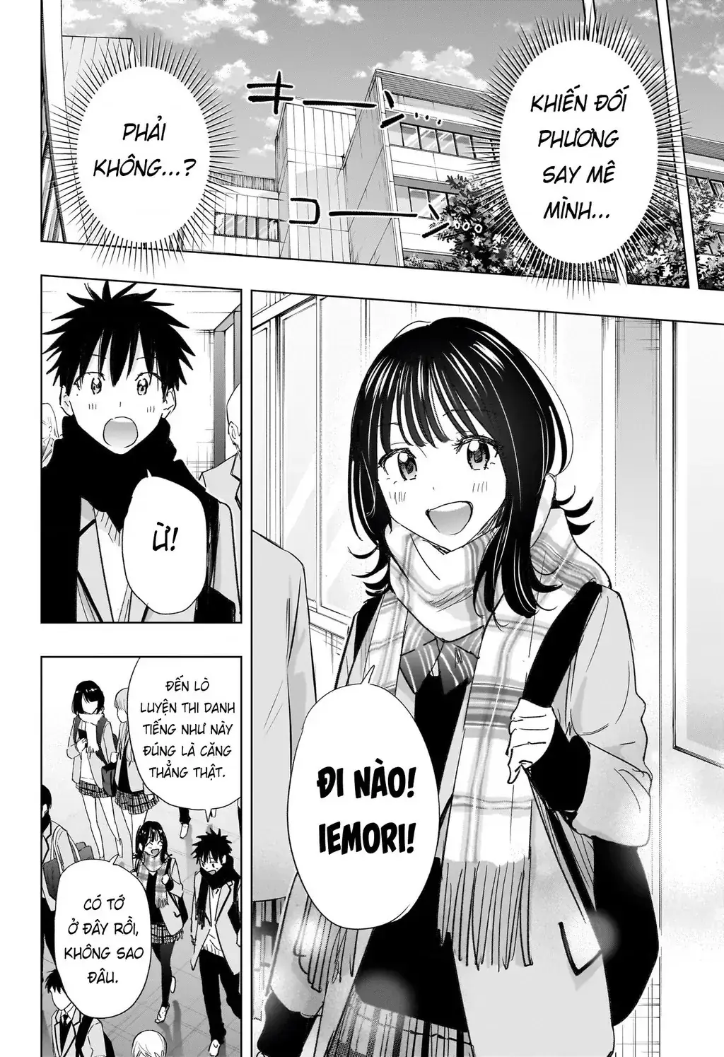 Hima-Ten Chapter 81 - Trang 11