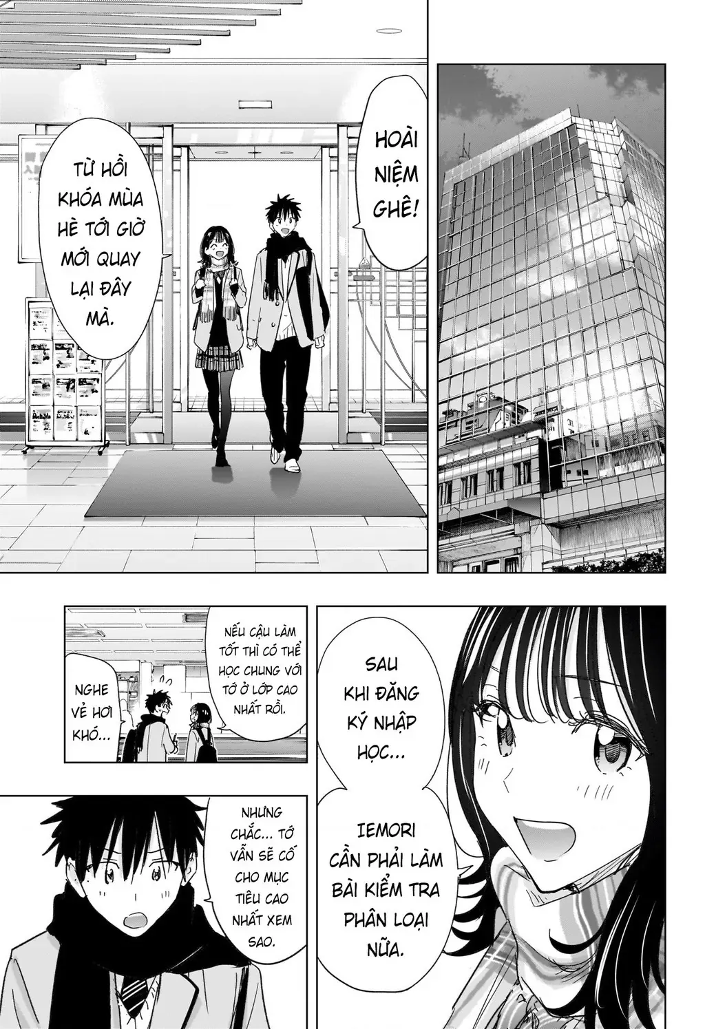 Hima-Ten Chapter 81 - Trang 12