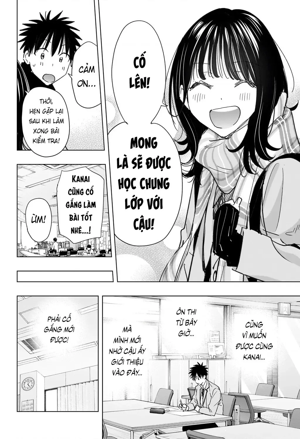 Hima-Ten Chapter 81 - Trang 13