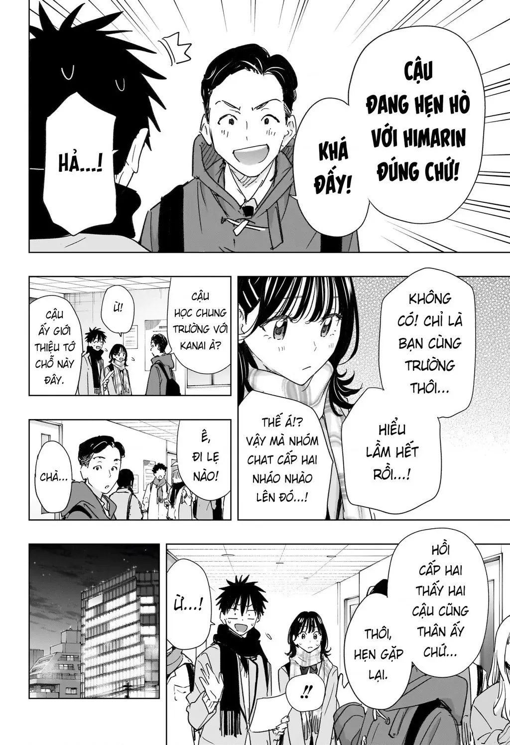 Hima-Ten Chapter 81 - Trang 15