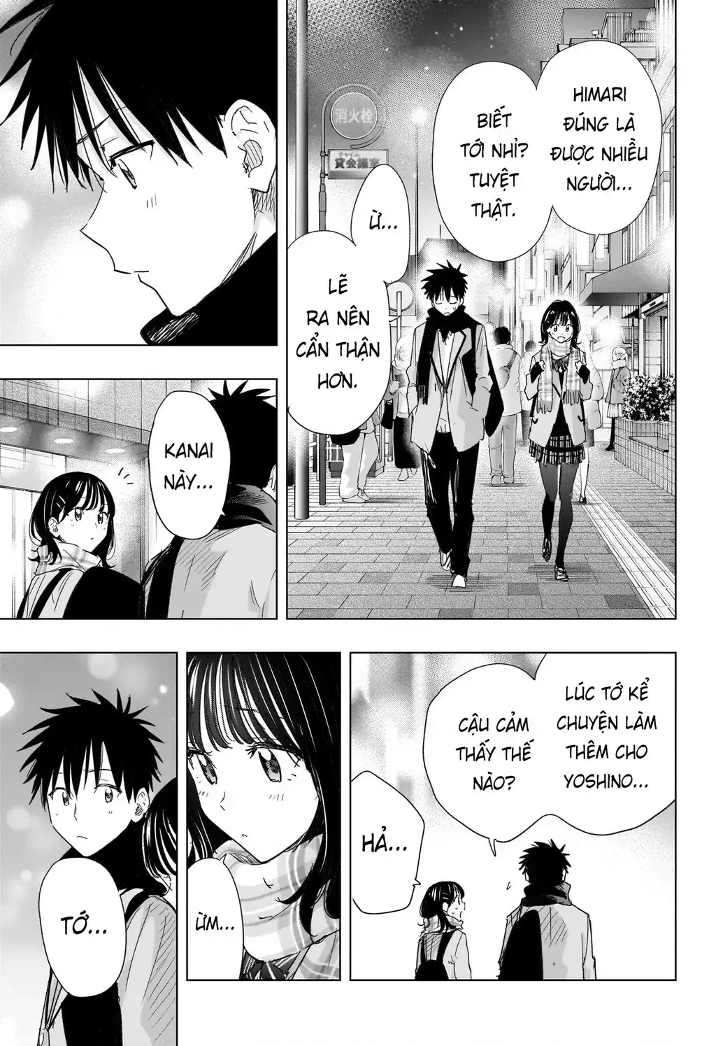 Hima-Ten Chapter 81 - Trang 16