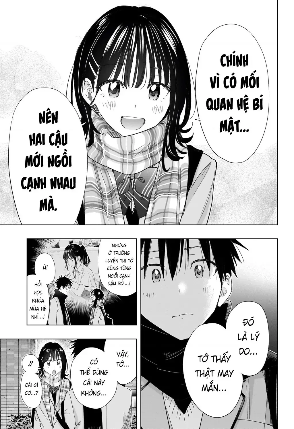 Hima-Ten Chapter 81 - Trang 18