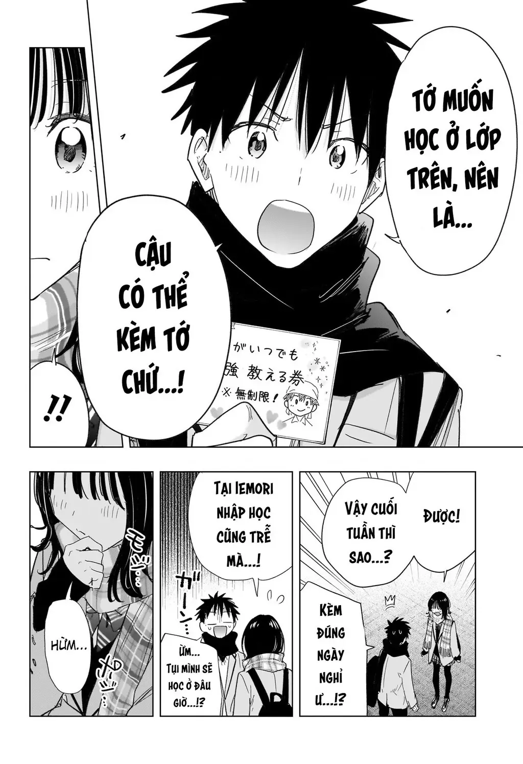 Hima-Ten Chapter 81 - Trang 19