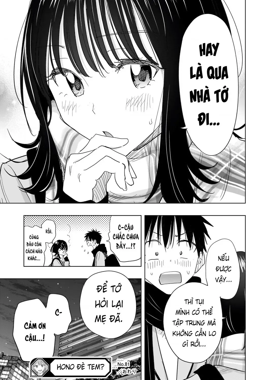 Hima-Ten Chapter 81 - Trang 20