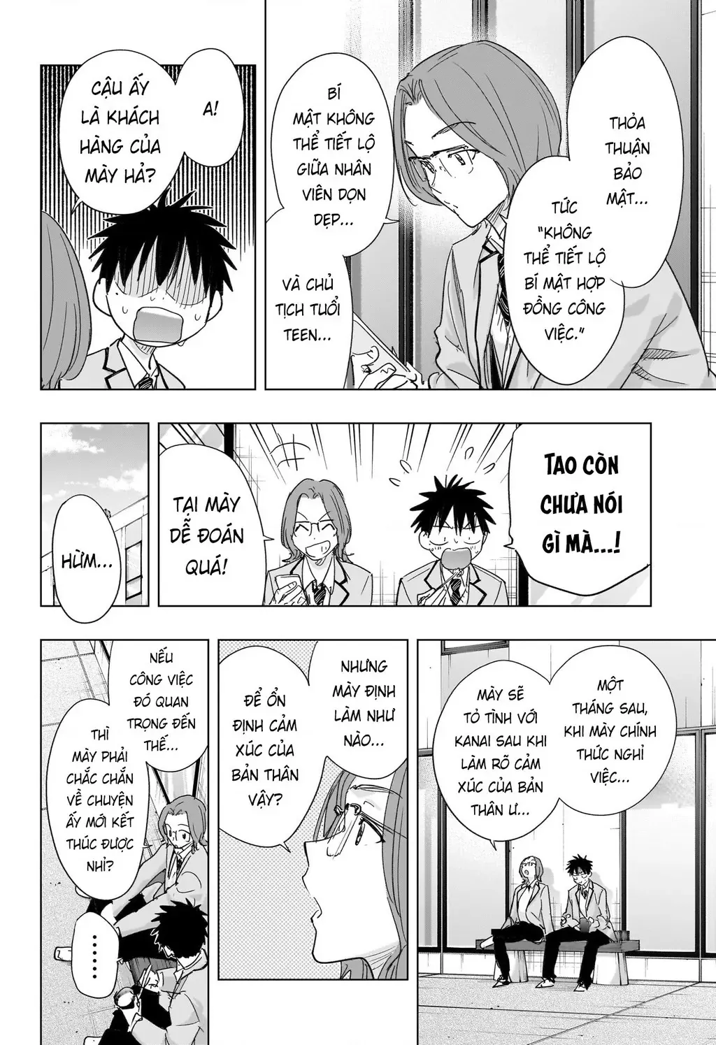 Hima-Ten Chapter 81 - Trang 5