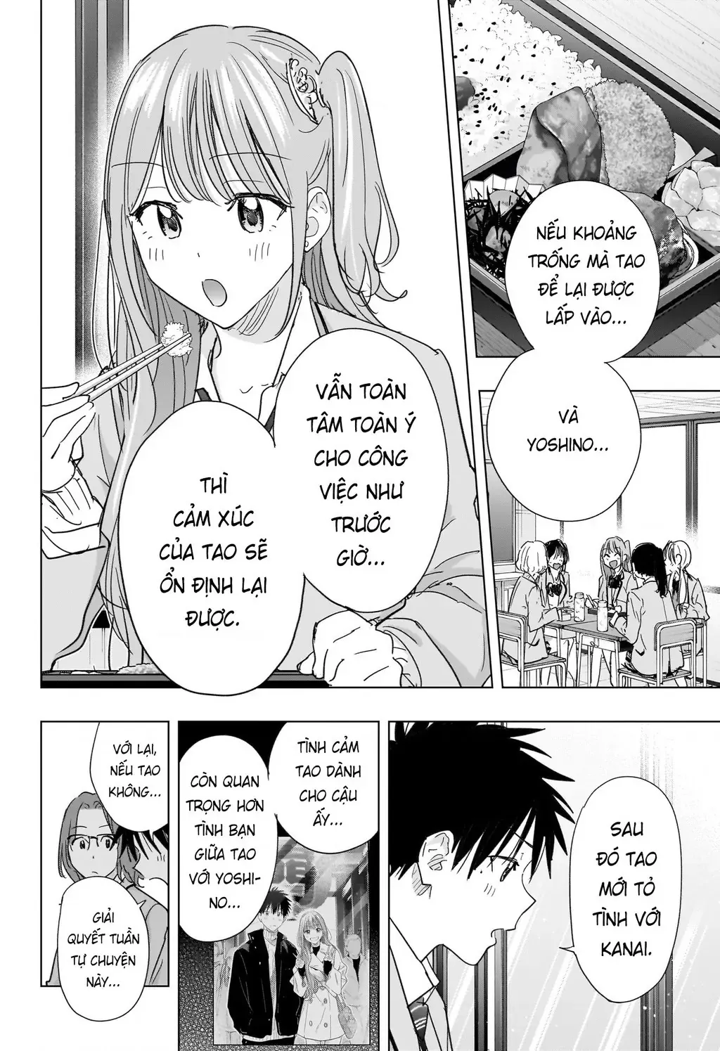 Hima-Ten Chapter 81 - Trang 7