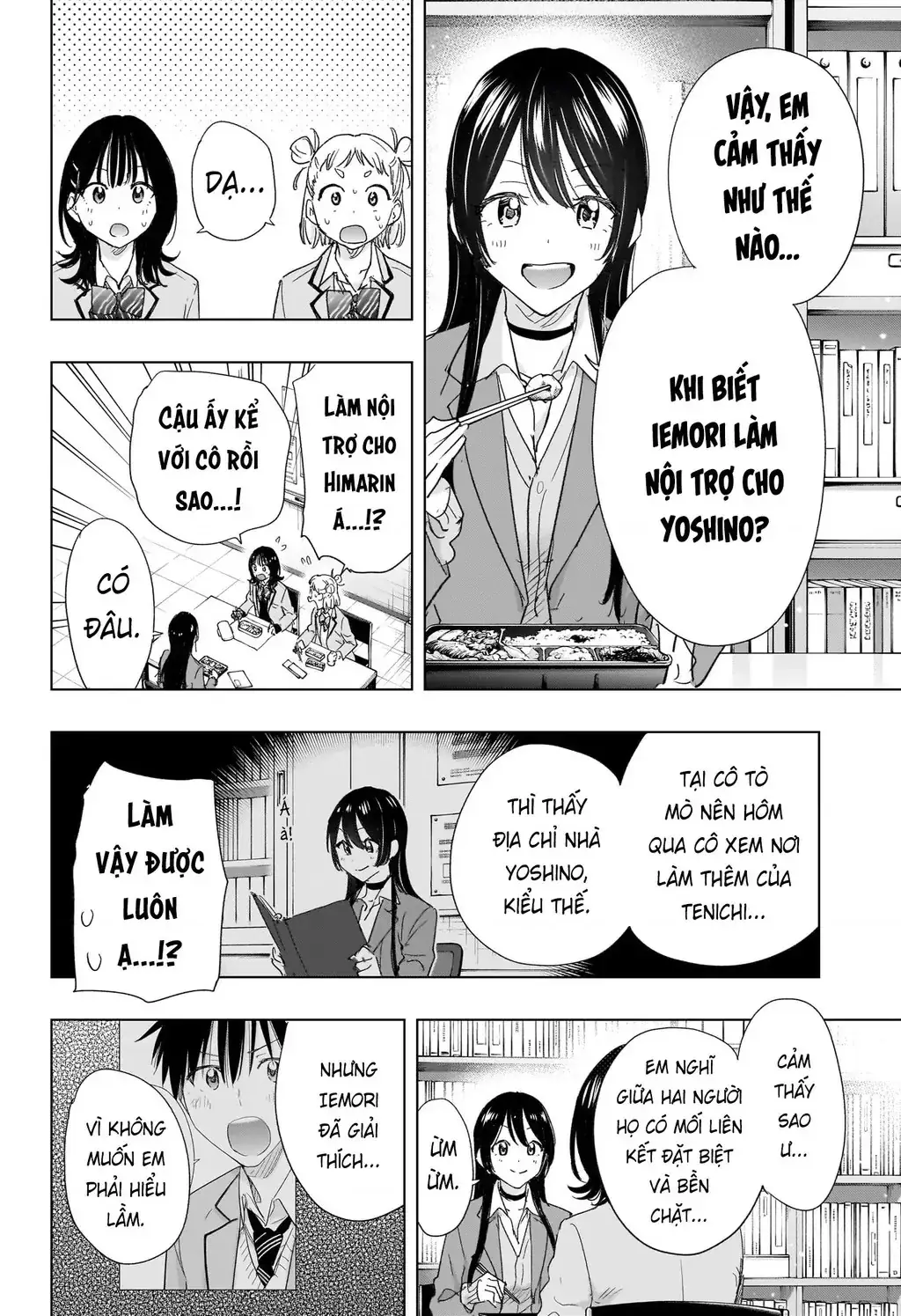 Hima-Ten Chapter 81 - Trang 9