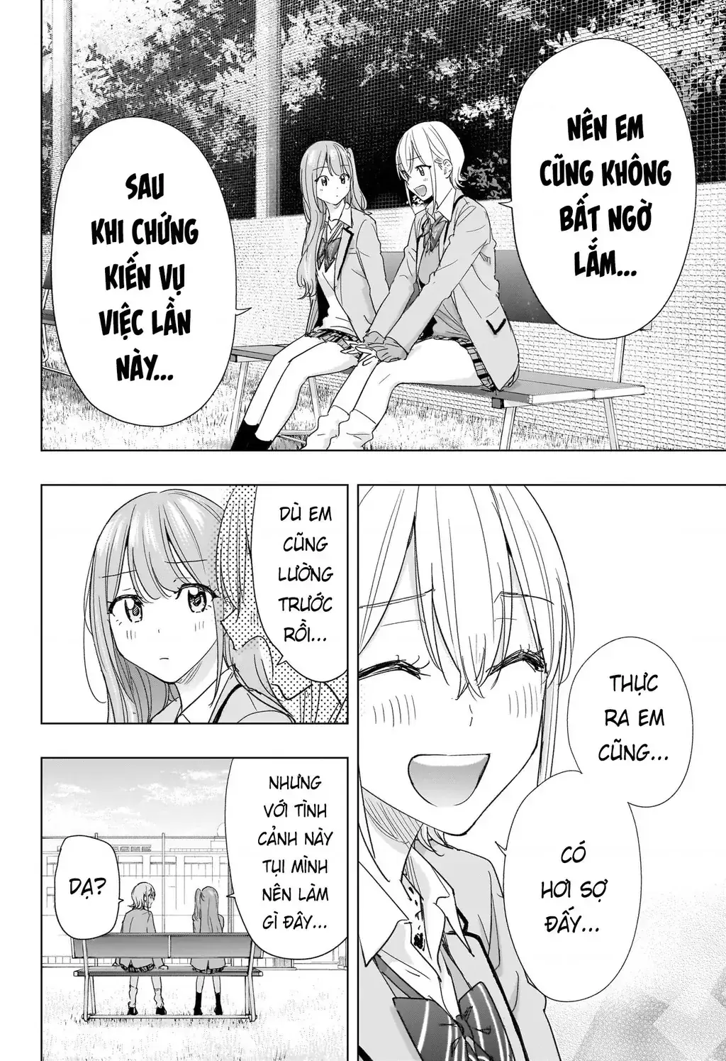 Hima-Ten Chapter 82 - Trang 11