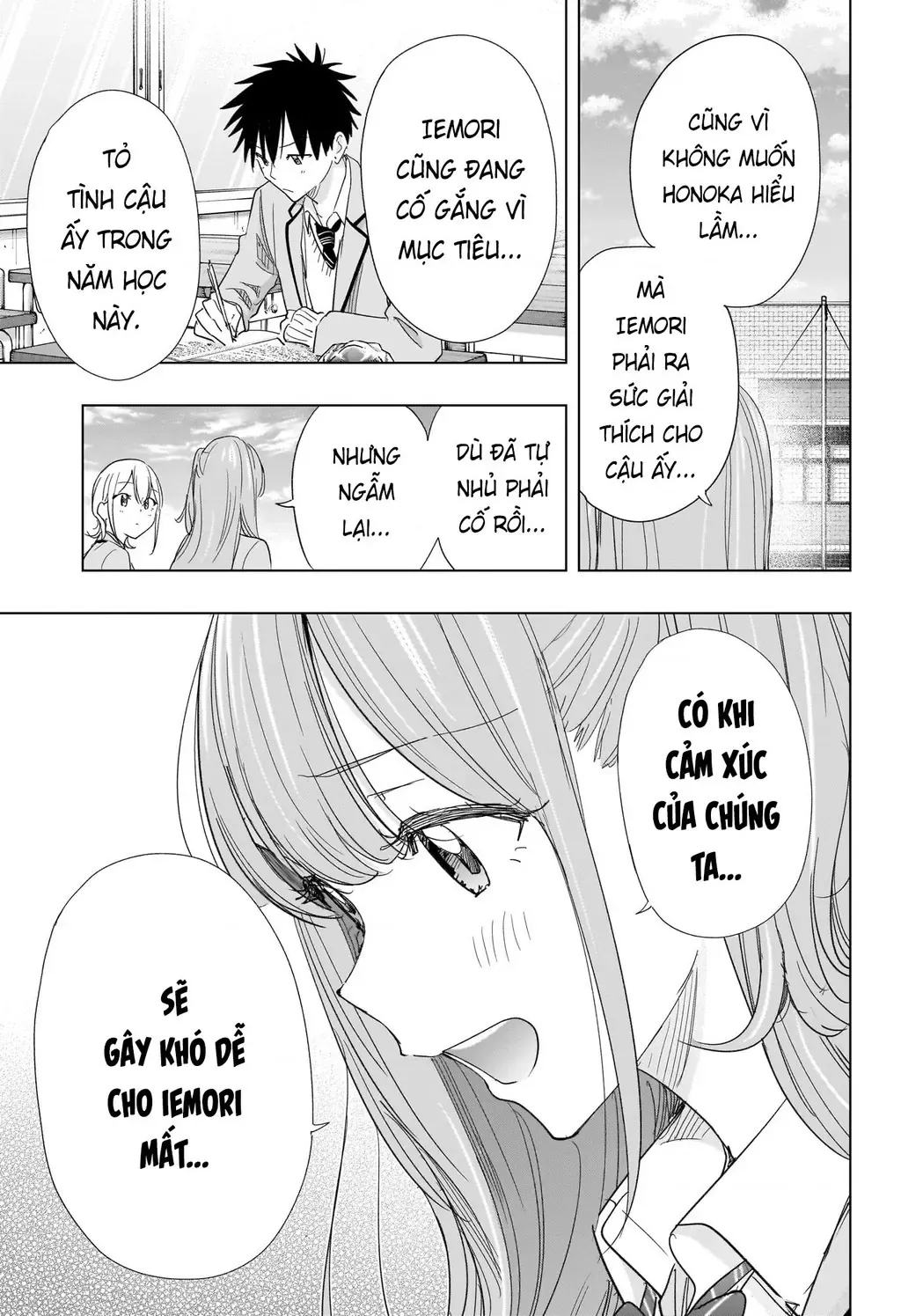 Hima-Ten Chapter 82 - Trang 12