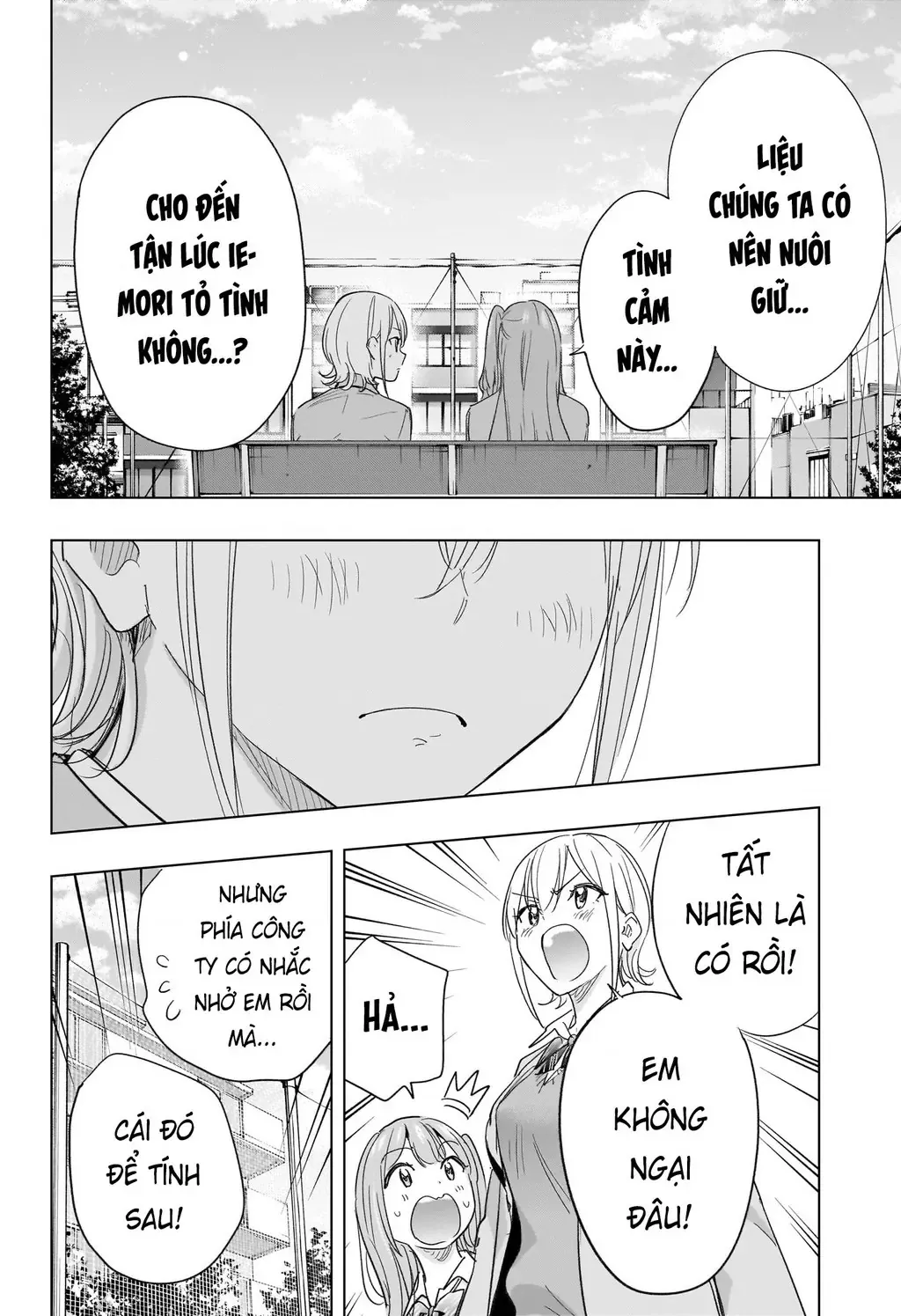 Hima-Ten Chapter 82 - Trang 13