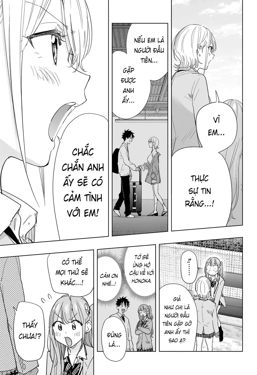 Hima-Ten Chapter 82 - Trang 14
