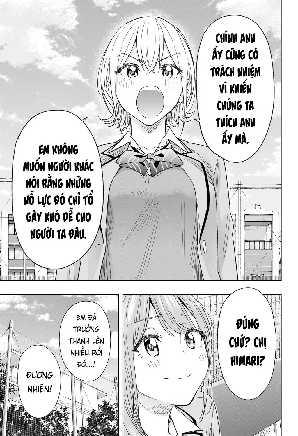 Hima-Ten Chapter 82 - Trang 16