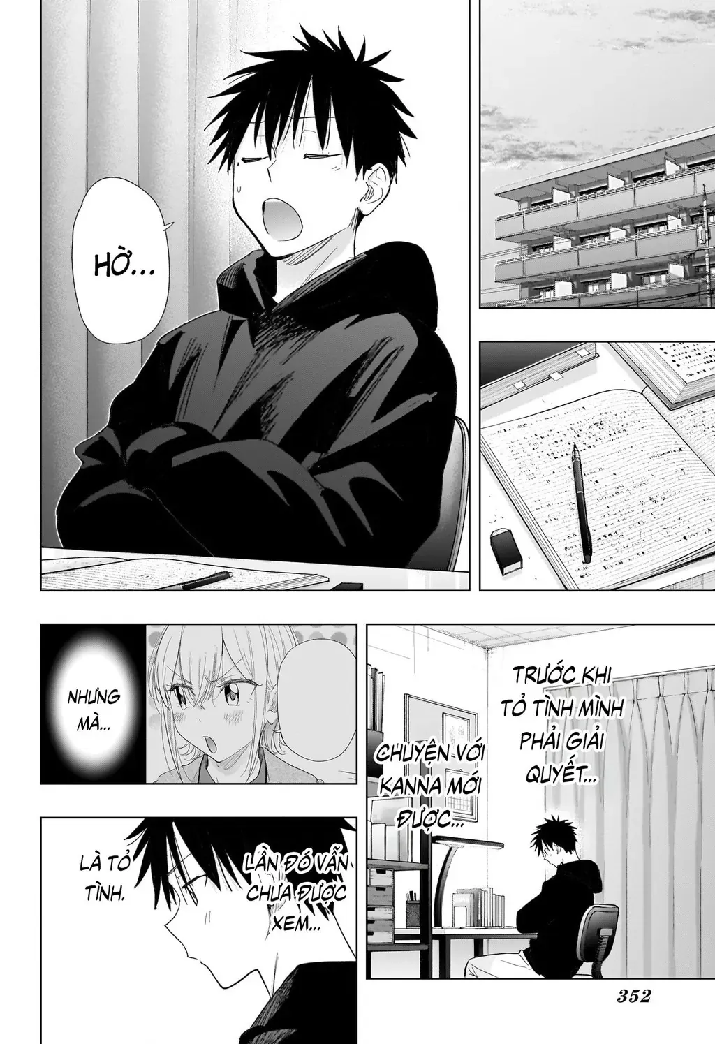 Hima-Ten Chapter 82 - Trang 17