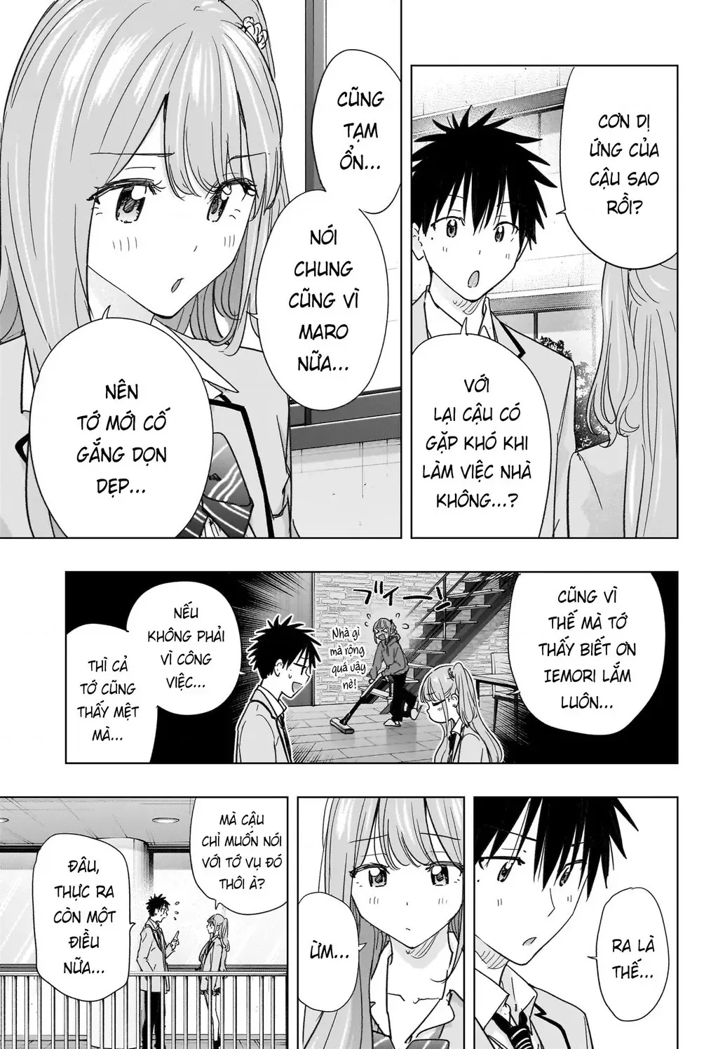 Hima-Ten Chapter 82 - Trang 4