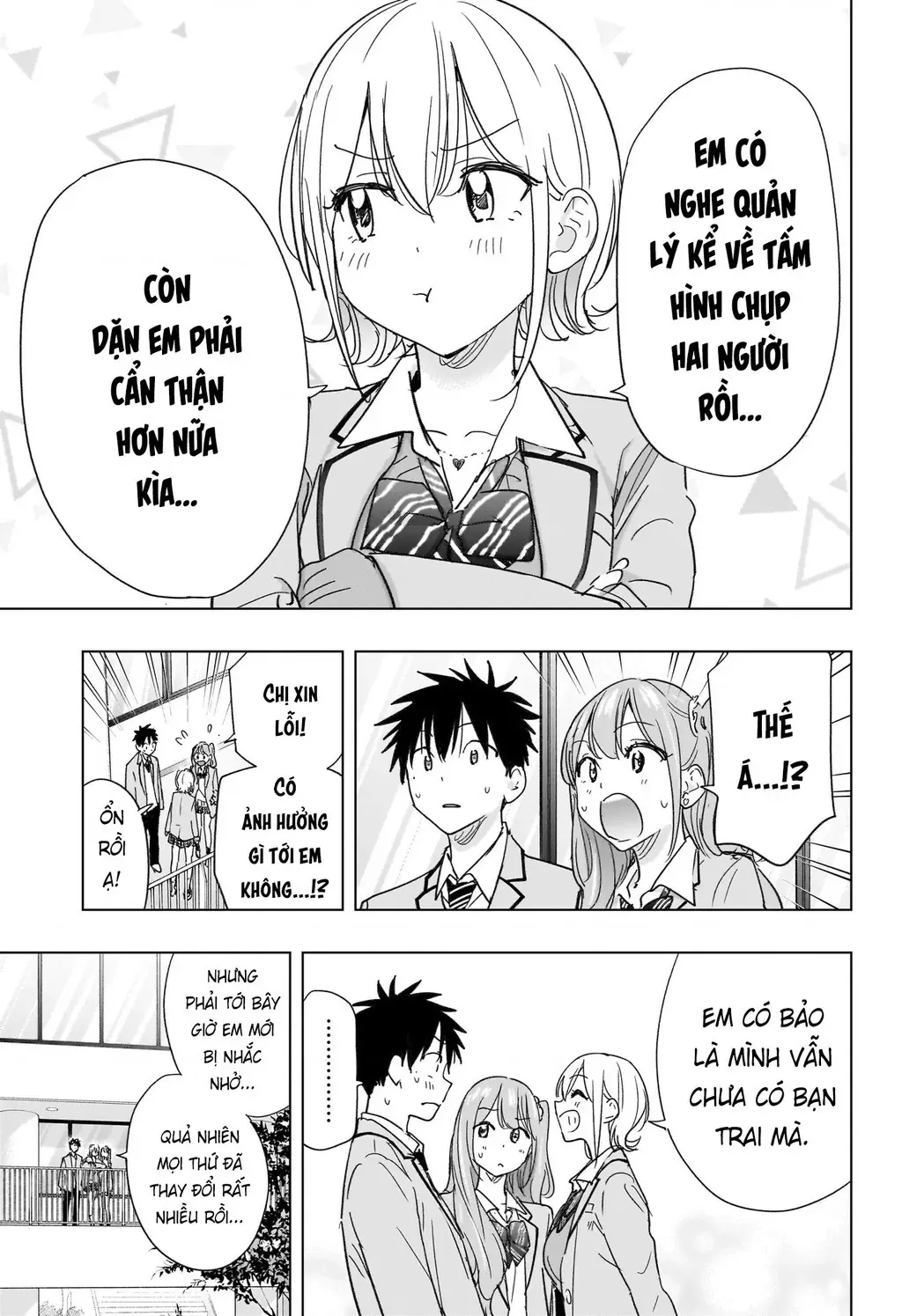 Hima-Ten Chapter 82 - Trang 6