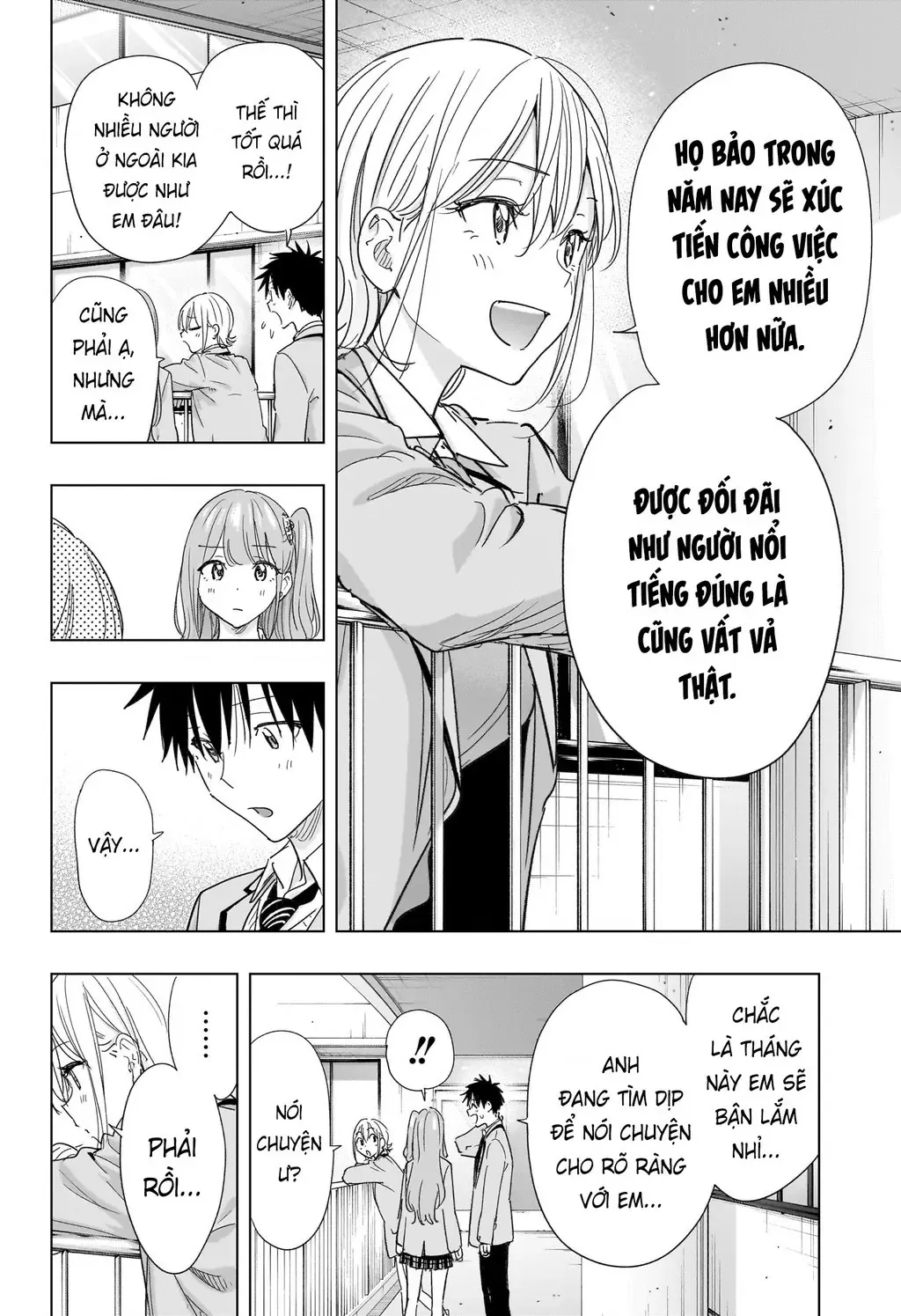 Hima-Ten Chapter 82 - Trang 7
